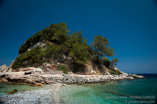 Hotel Sunrise Beach