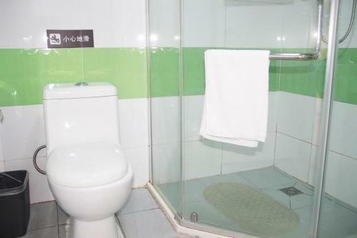 Hotel 7days Inn Guangzhou Guihuagang