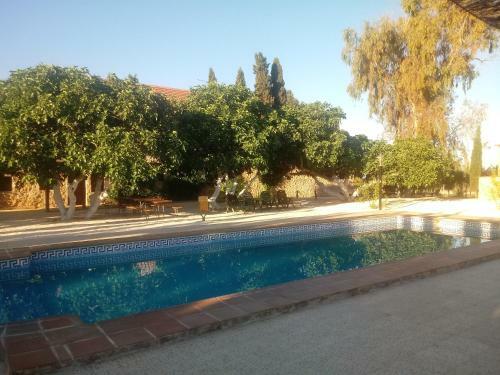 Agroturismo Cortijo Ferradores