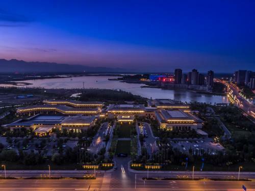 Hotel Yinchuan International Convention Centre