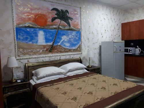 Hostal Guest House Molayem