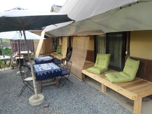 Agroturismo Furumaya House