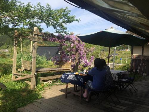 Agroturismo Furumaya House