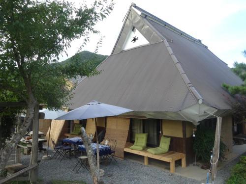 Agroturismo Furumaya House