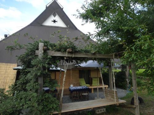 Agroturismo Furumaya House