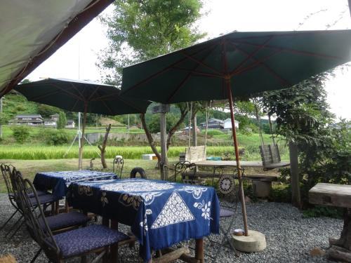 Agroturismo Furumaya House