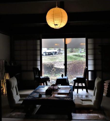 Agroturismo Furumaya House