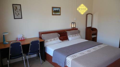 Rainbow Hill Hotel