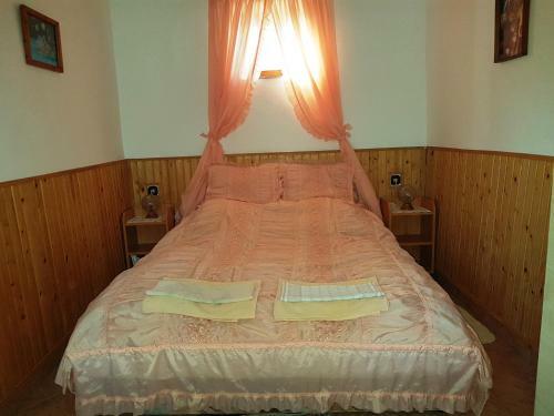 Hostal Vir�gos Vend�gh�z