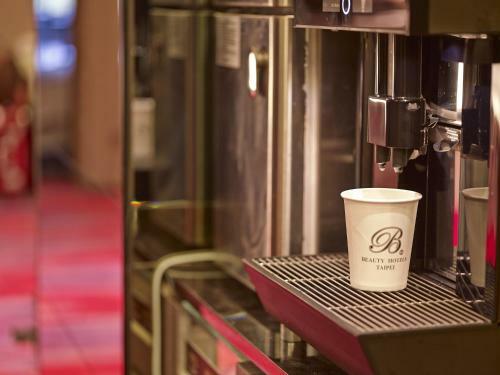 Beauty Hotels Taipei - Hotel Bfun