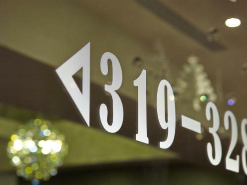 Beauty Hotels Taipei - Hotel Bfun