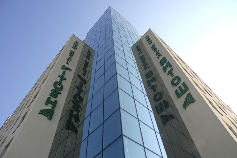 Vitosha Park Hotel