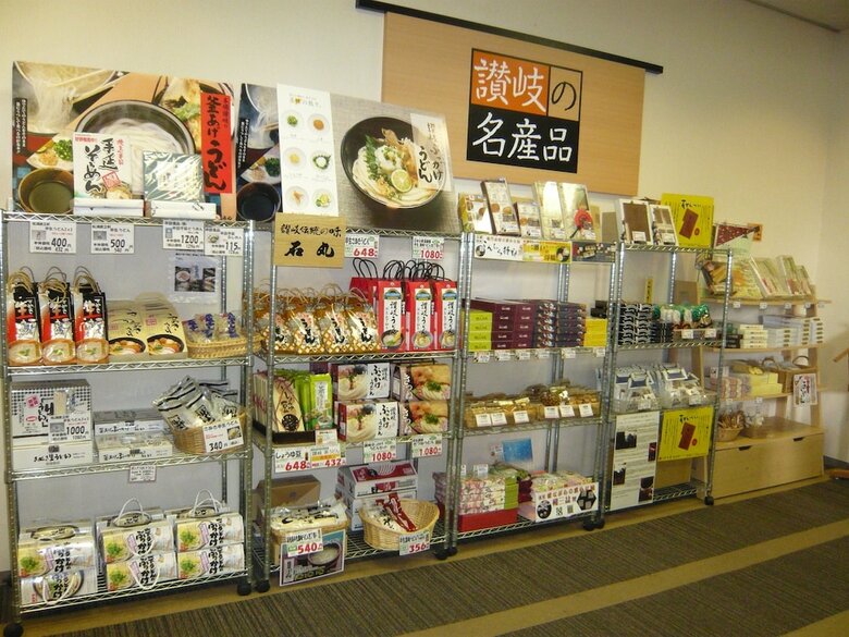 Apa Hotel Takamatsu Airport
