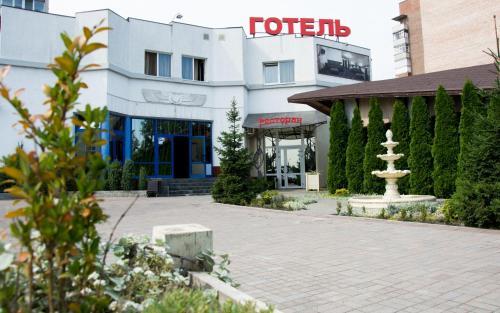 Faraon Hotel