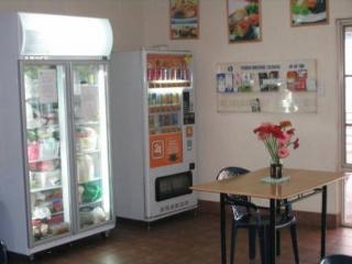 Albergue Hay Street Backpackers & Motel