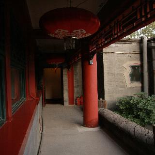 Hotel Lu Song Yuan