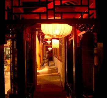 Hotel Lu Song Yuan