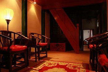 Hotel Lu Song Yuan
