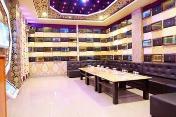 Fortuneland Hotel