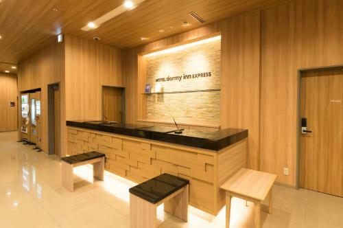 Hotel Dormy Inn Express Kakegawa