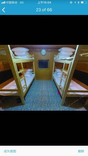 Snow Young Hostel