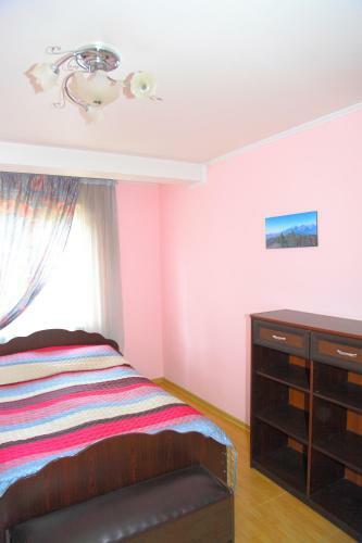 Hostal Guest House Alyans