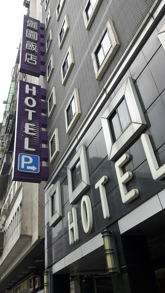 Li Yuan Hotel