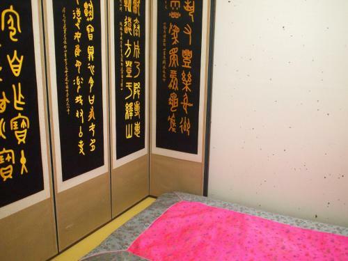 Hostal Eugene Hanok Guesthouse Dongdaemun