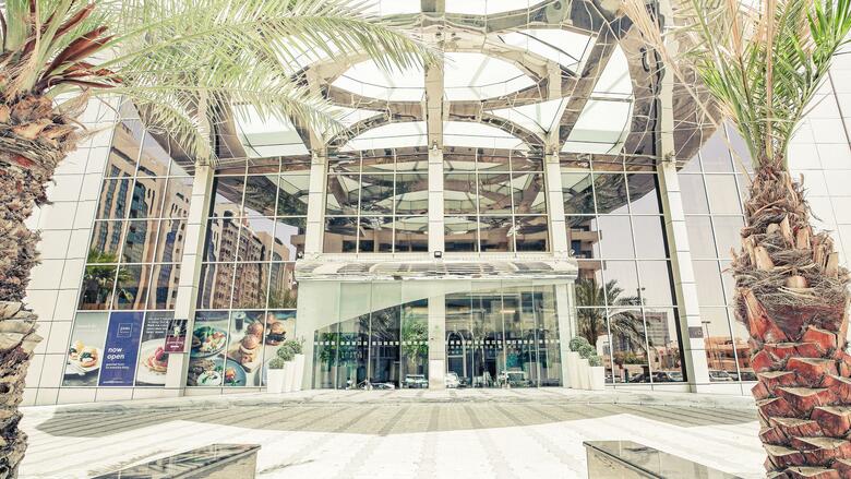 Hotel Al Diar Sands