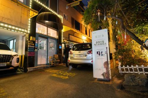 Hostal Han River Guesthouse In Seoul