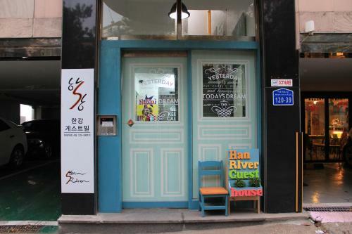 Hostal Han River Guesthouse In Seoul