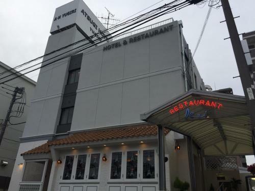 Atsugi Hotel Yugiri