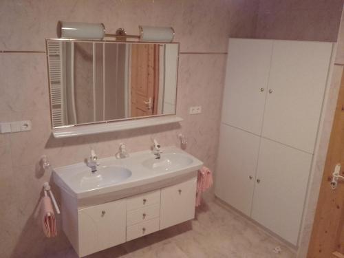 Apartamento Appartement Feriengl�ck