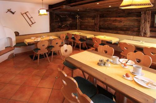 Apartamento Tonis Ferienheim
