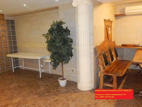 Bed & Breakfast Hotel Kiev