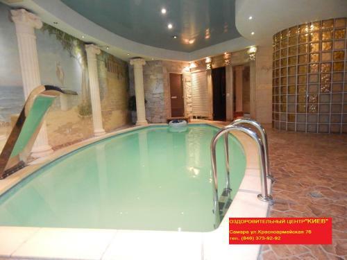 Bed & Breakfast Hotel Kiev