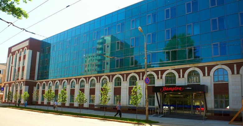 Hotel Hampton By Hilton Samara