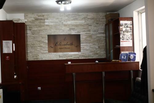 Hostal Elizabeth House