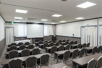 Nagoya Kasadera Washington Hotel Plaza