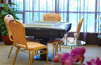 Dongguan Royal Garden Hotel