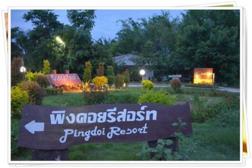 Hotel Pingdoi Resort