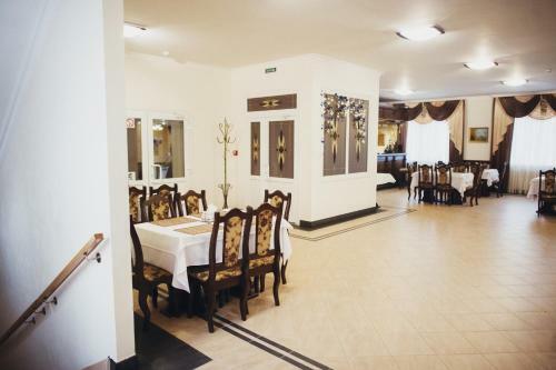 Hotel Complex Zolota Pidkova