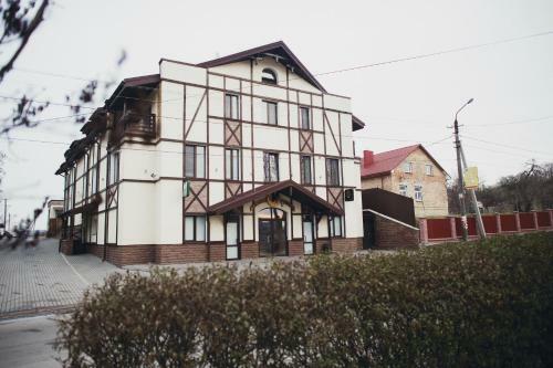 Hotel Complex Zolota Pidkova