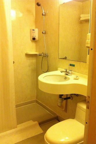 Hotel Jinjiang Inn - Changchun Train Station
