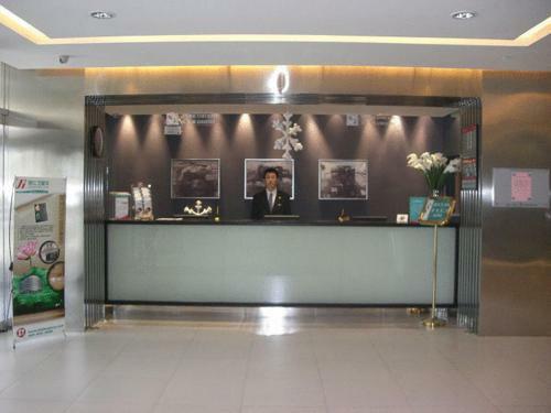 Hotel Jinjiang Inn - Changchun Train Station