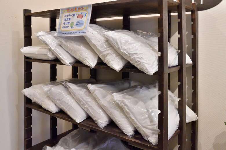 Hotel Dormy Inn Tomakomai
