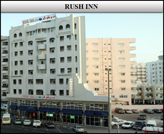 Hotel Rush Inn