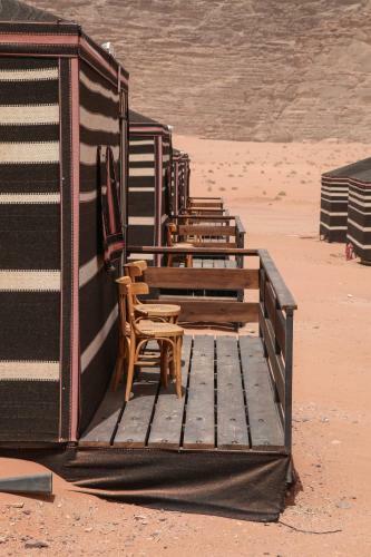 Sun City Camp