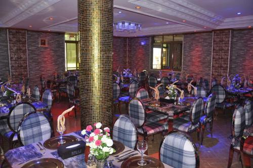 Biraj International Hotel