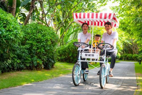 Narada Resort & Spa Perfume Bay Sanya (all Villas)